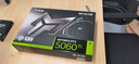 七彩虹（Colorful）RTX 5060ti  AD Ultra 戰(zhàn)斧 游戲電競(jìng)顯卡 直播AI本地模型渲染競(jìng)技2K生產(chǎn)力繪圖DLSS4 RTX 5060 Ti Ad OC 8GB 曬單實(shí)拍圖
