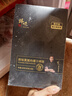 鋒味派黑豬肉爆汁烤腸原味400g火山石香腸肉腸早餐火腿腸熱狗腸燒烤食材 曬單實(shí)拍圖