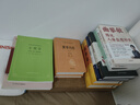 包郵 方劑學(xué) 第五版 第5版 許濟群 王綿之 上?？茖W(xué)技術(shù)出版社 高等醫藥院校教材  供中醫中藥針灸用 本科考研教材 曬單實(shí)拍圖