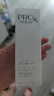 玉蘭油（OLAY）【陳麗君同款】淡斑小白瓶60ml精華液祛痘印美白煙酰胺生日禮物女 曬單實拍圖
