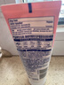 水寶寶（Coppertone）確美同臻效光護(hù)面部清透防曬霜SPF50+74ml防曬防藍(lán)光【臨期清倉(cāng)】 曬單實(shí)拍圖
