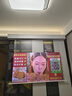 極米RS 20 Pro Max 家用投影儀 全新三色激光變焦移軸高刷投影 大師鏡頭 智能影院 4K超清 國家補(bǔ)貼20% 曬單實(shí)拍圖