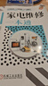 家電維修一本通（86種家電+51段視頻+402幅圖片，家用電器全覆蓋，一書在手，維修無憂） 曬單實拍圖