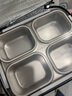 米膳葆（MISANBROO） 316不銹鋼飯盒分格學生餐盒大容量密封保溫餐盤便攜上班族便當盒 316鋼-4格+保溫包1.55L 曬單實拍圖