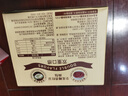 三只松鼠全麥椰香紅豆卷1000g 全麥面包吐司小蛋糕早餐休閑零食糕點點心 曬單實拍圖