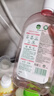滴露（Dettol）香氛自然衣物消毒液殺菌48H留香洗衣除汗臭兒童玩具消毒水1000ml 曬單實拍圖