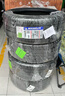 米其林（MICHELIN）汽車輪胎 215/55R17 94V 耐越 ENERGY MILE 適配邁騰/帕薩特/探歌 曬單實拍圖