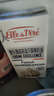 愛(ài)樂(lè)薇（Elle＆Vire）鐵塔淡奶油1L法國(guó)進(jìn)口蛋糕裱花烘焙原料（新老包裝隨機(jī)發(fā)貨） 曬單實(shí)拍圖