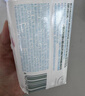 伊利【李現(xiàn)推薦】 暢輕低溫酸奶生牛乳西柚芒果青稞爆珠250g*4酸牛奶 曬單實(shí)拍圖