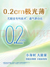 MOONY 尤妮佳moony蘇菲慕怡小風窗開心褲拉拉褲XXL19透氣親膚尿不濕 曬單實拍圖
