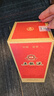 五糧液 經(jīng)典 濃香型白酒 52度 500ml 單瓶裝 超高端 曬單實(shí)拍圖