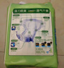 安顧宜舒爽加強(qiáng)納米消臭成人搭扣紙尿褲L10片臀圍:95-120cm老年人尿不濕 曬單實拍圖