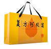東阿阿膠 復(fù)方阿膠漿 20ml*48支 補氣養(yǎng)血 阿膠補血口服液 提高睡眠 失眠 食欲不振 貧血 頭暈?zāi)垦? 曬單實拍圖