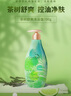 綠色溪谷沐浴露香味持久香水香氛淋浴液乳700g茶樹薄荷溫和清潔凈控油清爽 曬單實拍圖