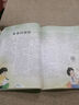 意林少年版合訂本2025年05期-08期（總第127卷） 曬單實(shí)拍圖