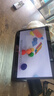 vivo Pad SE 8GB+256GB 深灰色 國家補貼 12.3英寸大屏 專屬學習中心 50個月久用可靠 學生 平板電腦 曬單實拍圖