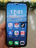 HUAWEI Pura 80 Ultra  16GB+512GB 鎏光黑一英寸超高動(dòng)態(tài)主攝 超大底雙長(cháng)焦  華為鴻蒙智能手機 曬單實(shí)拍圖