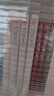 中國文化1000問 中國文化常識1000問中華文化1000問 中國文學常識 小學初中高中必讀 【抖音推薦2冊】中國文化1000問+中國文學常識 曬單實拍圖