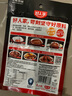 好人家四川老火鍋底料  可煮火鍋冒菜麻辣燙串串小塊分裝調(diào)料150g 曬單實拍圖