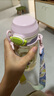 babycare兒童水杯吸管雙飲二合一戶外運動水壺3歲+學(xué)生上學(xué)PPSU滿杯600ml 曬單實拍圖
