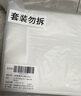 珀萊雅早c晚a精華液護膚品套裝雙抗紅寶石抗皺美白精華100ml 生日禮盒 曬單實拍圖