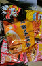 火雞面混合口味泡面蟹黃83g芝士火雞拌面批發(fā)整箱袋裝方便面速食 5袋裝【五種口味拌面】全家福 曬單實(shí)拍圖