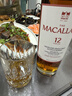 麥卡倫THE MACALLAN【官方正品】12年經(jīng)典雪莉桶 蘇格蘭威士忌洋酒喜酒 700ml*2 曬單實(shí)拍圖