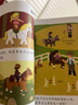 新東方小小博學(xué)家第二輯（共14冊）動物世界大揭秘  3~8歲少兒小學(xué)生閱讀課外書繪本禮物科普百科多元思維探索世界生物地理 閱讀狂歡節(jié) 曬單實拍圖