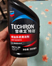 雪佛龍（Chevron） 特勁TCP汽油添加劑 燃油寶除積碳清潔劑 355毫升六瓶 深度清潔 曬單實(shí)拍圖