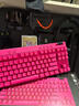 羅技（G）PRO X TKL RAPID/GPW RT快銀磁軸電競鍵盤  FPS/無畏契約/瓦羅蘭特 RT快速觸發(fā)（粉色） 曬單實(shí)拍圖