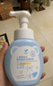 自然樂園（Nature Republic）蘆薈膠貼貼霜妝前補(bǔ)水曬后修復(fù)b5保濕乳液面霜蘆薈凝膠300ml*3 曬單實拍圖