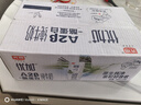 光明優(yōu)加 a2純牛奶 兒童牛奶200ml*24盒 A2β酪蛋白3.6g蛋白 量販裝 曬單實(shí)拍圖
