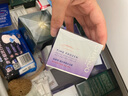 自然堂凝時(shí)鮮顏肌活霜50g 保濕提拉緊致改善干躁淡化細(xì)紋護(hù)膚品女 曬單實(shí)拍圖