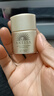 安熱沙（Anessa）安耐曬金燦倍護防曬霜小樣12ml小金瓶防曬乳防水【臨期清倉】 曬單實(shí)拍圖