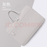 XINLONG時(shí)尚馬卡龍色系手提筆記本電腦包男女適用華為matebook聯(lián)想蘋果 621淺灰*多隔層大容量 13.3英寸 曬單實(shí)拍圖