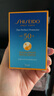 資生堂藍(lán)胖子防曬乳50mlSPF50+戶(hù)外高倍隔離防曬 曬單實(shí)拍圖