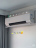 TCL 空調(diào)大1匹 新一級(jí)省電 變頻冷暖 臥室空調(diào)掛機(jī)KFRd-26GW/D-STA11Bp(B1)以舊換新國(guó)家補(bǔ)貼 曬單實(shí)拍圖