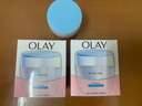 玉蘭油（OLAY）面霜男女通用補水保濕潤膚霜秋冬干燥護膚滋潤素顏霜亮膚色擦臉油 透亮潤膚霜50g*2瓶 曬單實拍圖