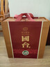 國(guó)臺(tái) 國(guó)標(biāo)酒 2019年釀造 53度醬香型白酒 真實(shí)年份【宴請(qǐng)送禮收藏】 53度 500mL 6瓶 曬單實(shí)拍圖