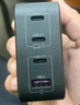 綠聯(lián)140W氮化鎵四口充電器Type-C多口快充插頭100W適用蘋果三星華為小米手機(jī)MacbookPro聯(lián)想筆記本電腦 曬單實(shí)拍圖
