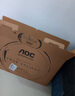 AOC 顯示器 Q27G4 27英寸 2K  快速液晶1ms響應 IPS小金剛 升降旋轉 電腦游戲電競顯示器 2K 超頻320Hz Q27G11SE 曬單實拍圖