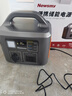 紐曼（Newsmy）【3C認(rèn)證】A530戶外移動(dòng)電源600w 538wh便攜應(yīng)急車載電源充電寶自駕露營(yíng) 曬單實(shí)拍圖