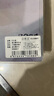 巴比客裱花嘴不銹鋼304小號中號裱花套裝轉(zhuǎn)換器烘焙用具工具16件套 曬單實拍圖