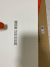 綠巨能（llano）適用聯(lián)想ThinkPad X1 Carbon 5/6th 2017 2018款 筆記本電池 TP00086A/B 01AV430/31電腦電池 曬單實(shí)拍圖