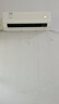 美的空調(diào) KFR-50GW/MJ101-1 京綻大掛兩匹變頻一級(jí)壁掛式空調(diào) 曬單實(shí)拍圖