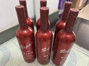 奔富（PENFOLDS）bin系列  澳洲干紅酒葡萄酒 西拉赤霞珠 750ml 原瓶進口 聚餐送禮 奔富麥克斯混釀 750ml*6瓶 曬單實拍圖