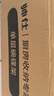 帥仕304不銹鋼碗架廚房用具置物架碗碟架放碗筷餐具收納架筷子籠 曬單實拍圖