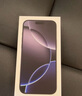 Apple/蘋果 iPhone 16 Pro Max（A3297）256GB 沙漠色鈦金屬 支持移動聯(lián)通電信5G 雙卡雙待手機 曬單實拍圖