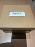 南山先生隨心快客杯便攜黑陶茶壺 中式防燙家用茶壺喝茶壺茶具 隨心壺 200ml 曬單實(shí)拍圖