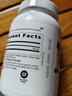 GNC健安喜輔酶q10膠囊200mg60粒心腦血管輔酶備孕老人進(jìn)口原裝 曬單實拍圖